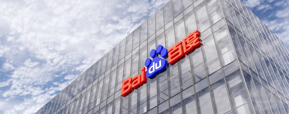 Baidu headquarters
