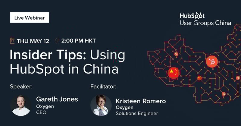 Does HubSpot Work in China? Yes & No. featured image