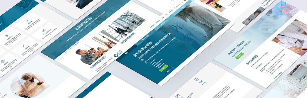 OT&P Medical Website