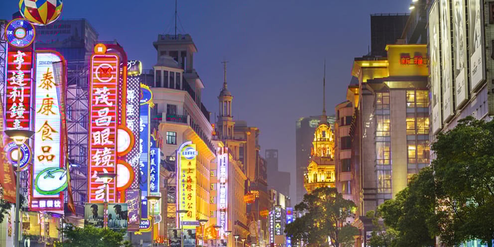 Shanghai shopping cost of marketing china