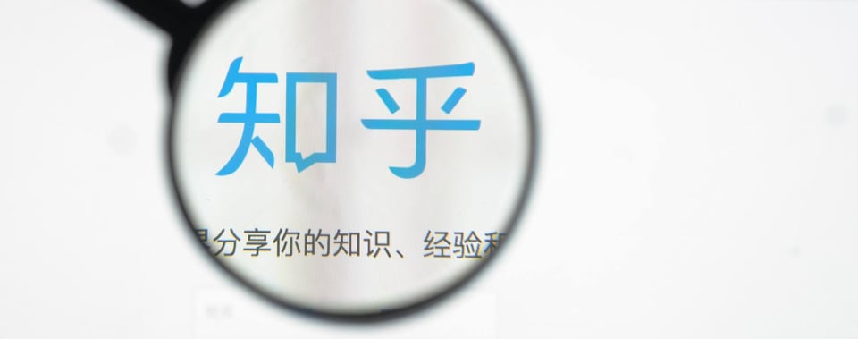 zhihu-logo