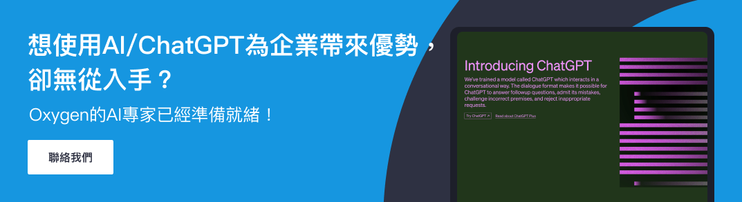 AI and ChatGPT Services