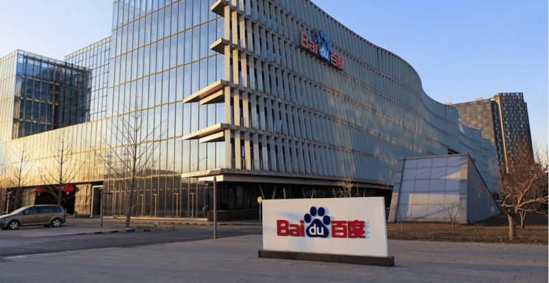 Baidu PPC Advertising Guide: How to Get Started With Baidu Advertising in China featured image