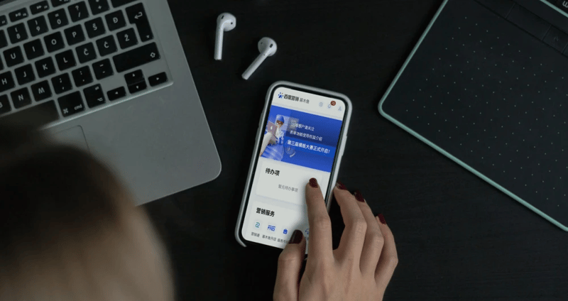 Advertising in China: How to Find the Right Baidu Agency featured image