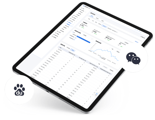 img-home-things-we-are-good-at-china