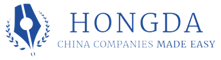 Hongda Logo