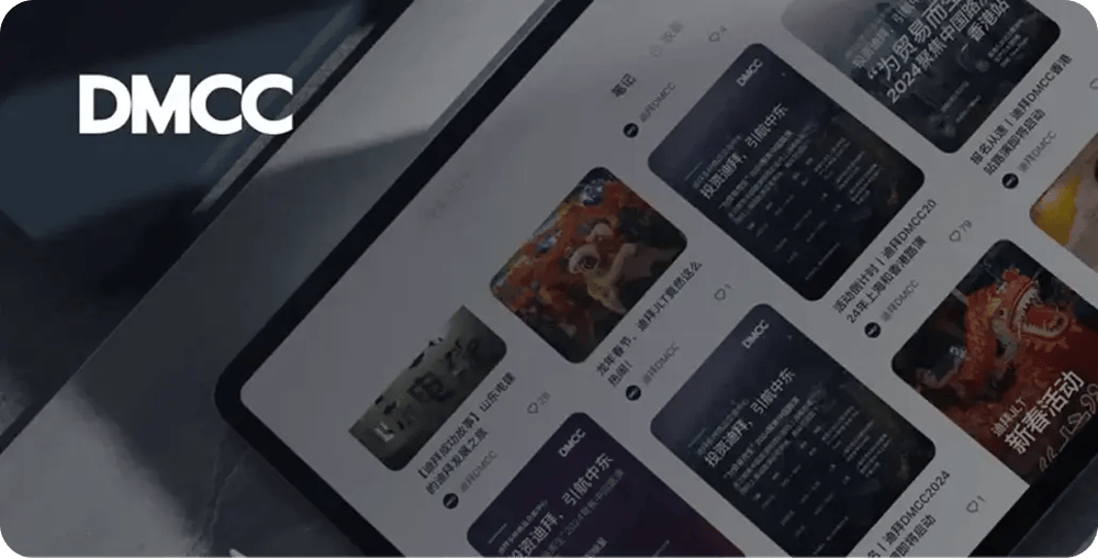 img-dmcc-xiaohongshu-case-study