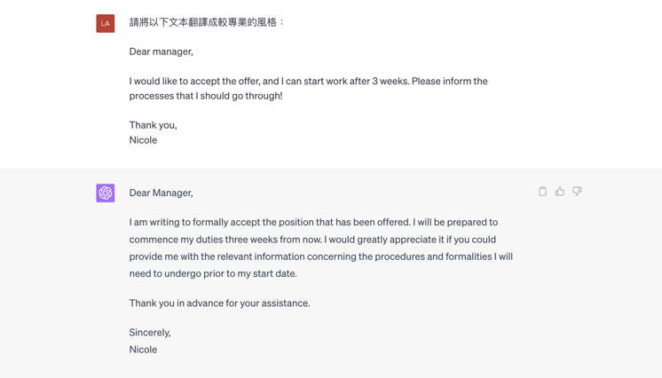 chatgpt-style-change