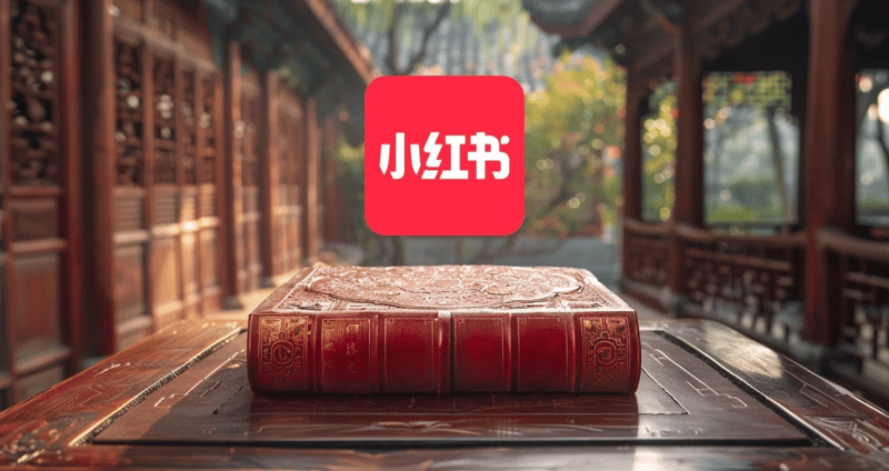 From Niche to Necessity: Little Red Book's Role in China's B2B Marketing featured image