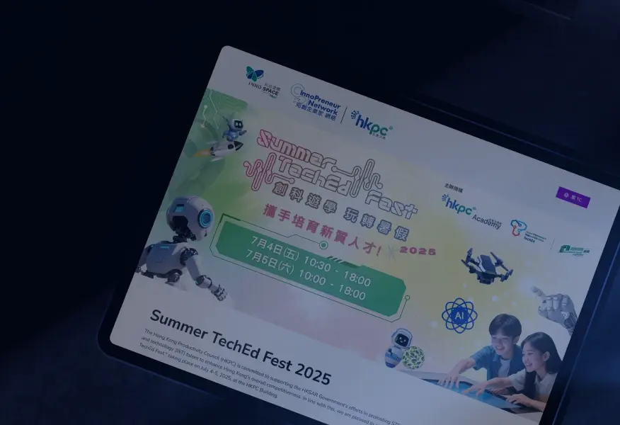 HKPC Academy Streamlines Complex Event Management with Custom HubSpot Solution